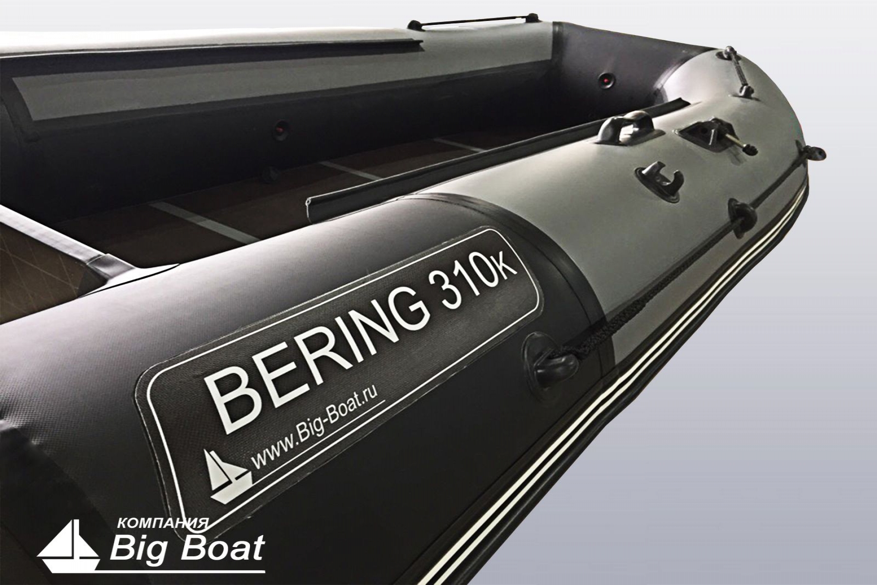 Big Boat Беринг 310 К Big Boat Беринг 310 К